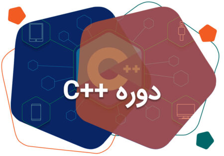 c++