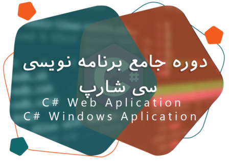 C#150x150