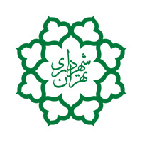 Shahrdari-Logo