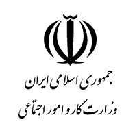 Vezarat-Kar-Logo