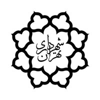 Shahrdari-Logo