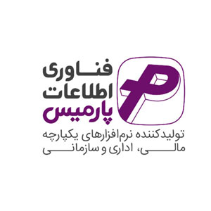 آموزشگاه حسابداری در تهران با شهریه مناسب و مدرک فنی حرفه ای حسابداری و معرفی آموزشگاه های حسابداری در تهران + تماس مستقیم و ثبت نام آنلاین آموزشگاه حسابداری در تهران آموزشگاه حسابداری در تهرانپارس آموزشگاه حسابداری در تهرانسر آموزشگاه حسابداری در تهران انقلاب آموزشگاه حسابداری در تهران نازی آباد آموزشگاه حسابداری در تهران افسریه آموزشگاه حسابداری در تهران منطقه 10 آموزشگاه حسابداری در تهران میرداماد آموزشگاه حسابداری در تهران غرب آموزش حسابداری در تهران بهترین موسسه حسابداری در تهران - نرم افزارهای حسابداری پارمیس