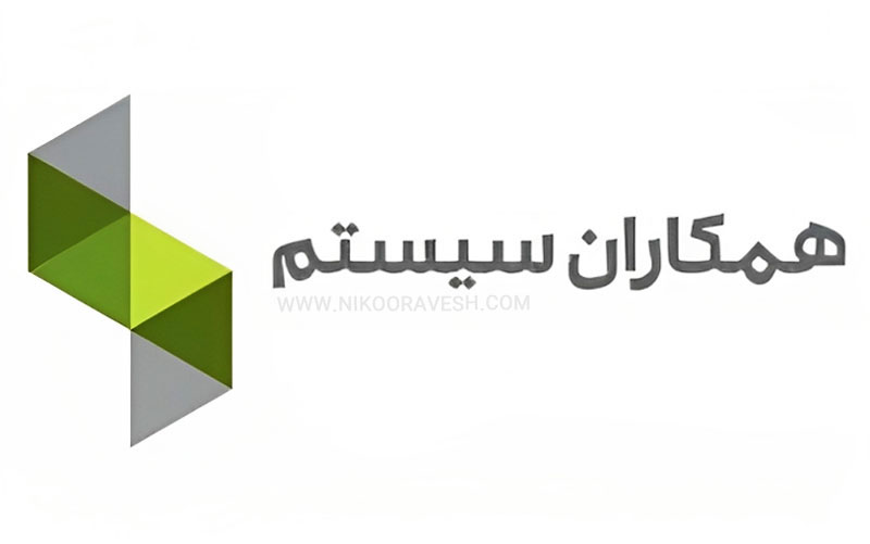 آموزش نرم افزارهای حسابداری در فردیس و آموزش انواع نرم افزارهای حسابداری در سطوح پایه و حرفه ای با مدرک معتبر به همراه مشاوره رایگان آموزش نرم افزارهای حسابداری در فردیس آموزش نرم افزار حسابداری آموزش نرم افزار سپیدار pdf آموزش حسابداری رایگان - آموزش نرم افزار همکاران سیستم