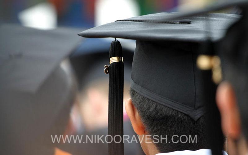 دیپلم رسمی آموزش و پرورش در تهران در سریعترین زمان با کمترین هزینه و دیپلم آموزش پرورش بزرگسالان در نیکوروش با تماس تلفنی و تکمیل فرم اینترنتی دیپلم رسمی آموزش و پرورش در تهران دیپلم رسمی آموزش و پرورش در تهران قیمت خرید دیپلم رسمی آموزش و پرورش خرید دیپلم انسانی رسمی آموزش و پرورش دیپلم تجربی رسمی آموزش و پرورش گرفتن دیپلم فوری تهران گرفتن مدرک دیپلم از آموزش و پرورش اخذ دیپلم برای بزرگسالان تهران - شرایط کسب مدرک برای افراد مختلف
