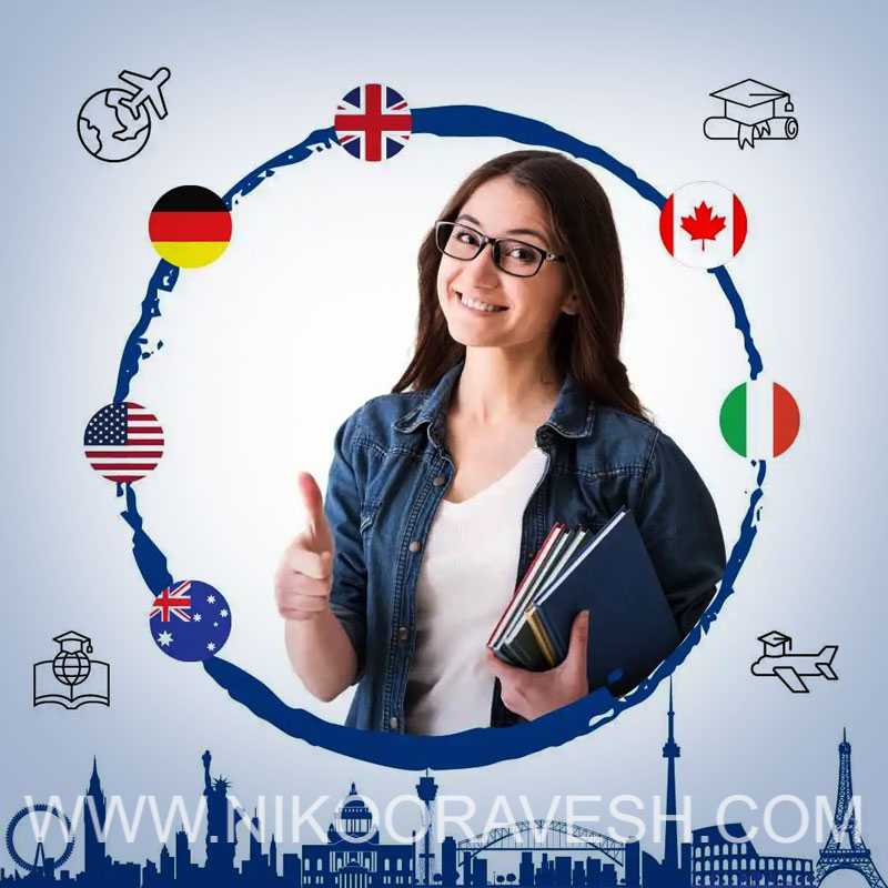 دیپلم گردشگری در تهران با مدرک معتبر در آموزشگاه تخصصی نیکوروش و آموزش تمامی سرفصل های رشته گردشگری با تماس تلفنی و تکمیل فرم اینترنتی دیپلم گردشگری در تهران با دیپلم گردشگری چه رشته هایی میشه خوند مزایای دیپلم گردشگری هزینه دیپلم گردشگری ورود به دانشگاه با دیپلم گردشگری استخدام دیپلم گردشگری نمونه سوالات دیپلم گردشگری دیپلم گردشگری بزرگسالان - اهمیت آموزش مهارت‌های ارتباطی در دیپلم گردشگری تهران