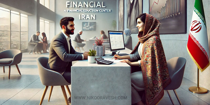 آموزش امورمالی در تهران و معرفی نیکوروش به عنوان بهترین آموزشگاه برگزار کننده دوره های تخصصی امور مالی در تهران با مشاوره و ثبت نام آنلاین بهترین آموزشگاه حسابداری در تهران دوره حسابداری آموزشگاه حسابداری تهران مرکز آموزش حسابداران آموزش حسابداری رایگان دوره حسابداری - نکاتی که قبل از انتخاب دوره‌های آموزش امور مالی باید بدانید