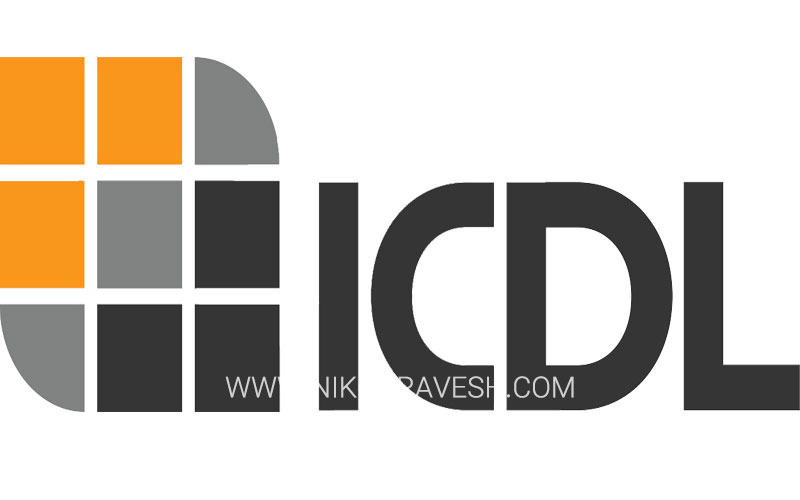 دریافت مدرک ICDL وزارت کار در تهران و دریافت مدرک بین المللی icdl و دریافت مدرک icdl فنی و حرفه ای و چگونگی دریافت مدرک معتبر ICDL در تهران - معرفی مدرک ICDL و اهمیت دریافت آن